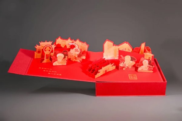 四川炒股配資 立體錄取通知書里有超多驚喜，打開，上交大！